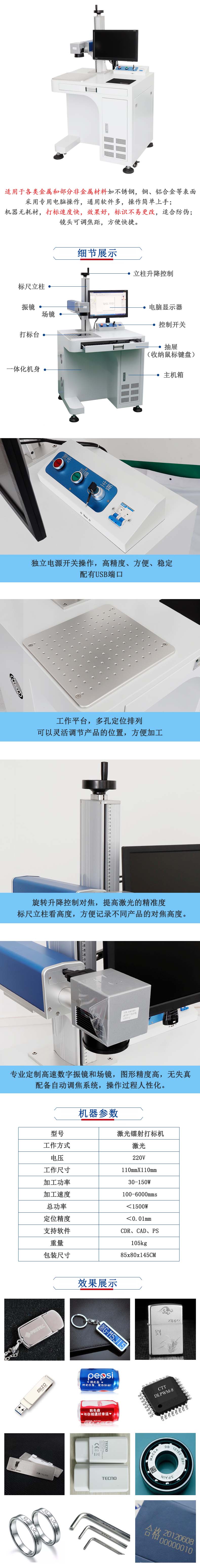 竞技宝